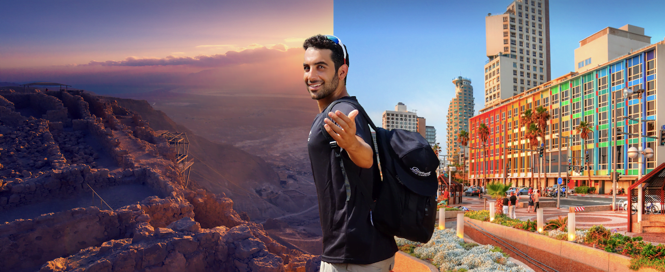 Au Aparut Primele Calatorii Virtuale –  Birthright Israel Lanseaza un Tur Online Gratuit!