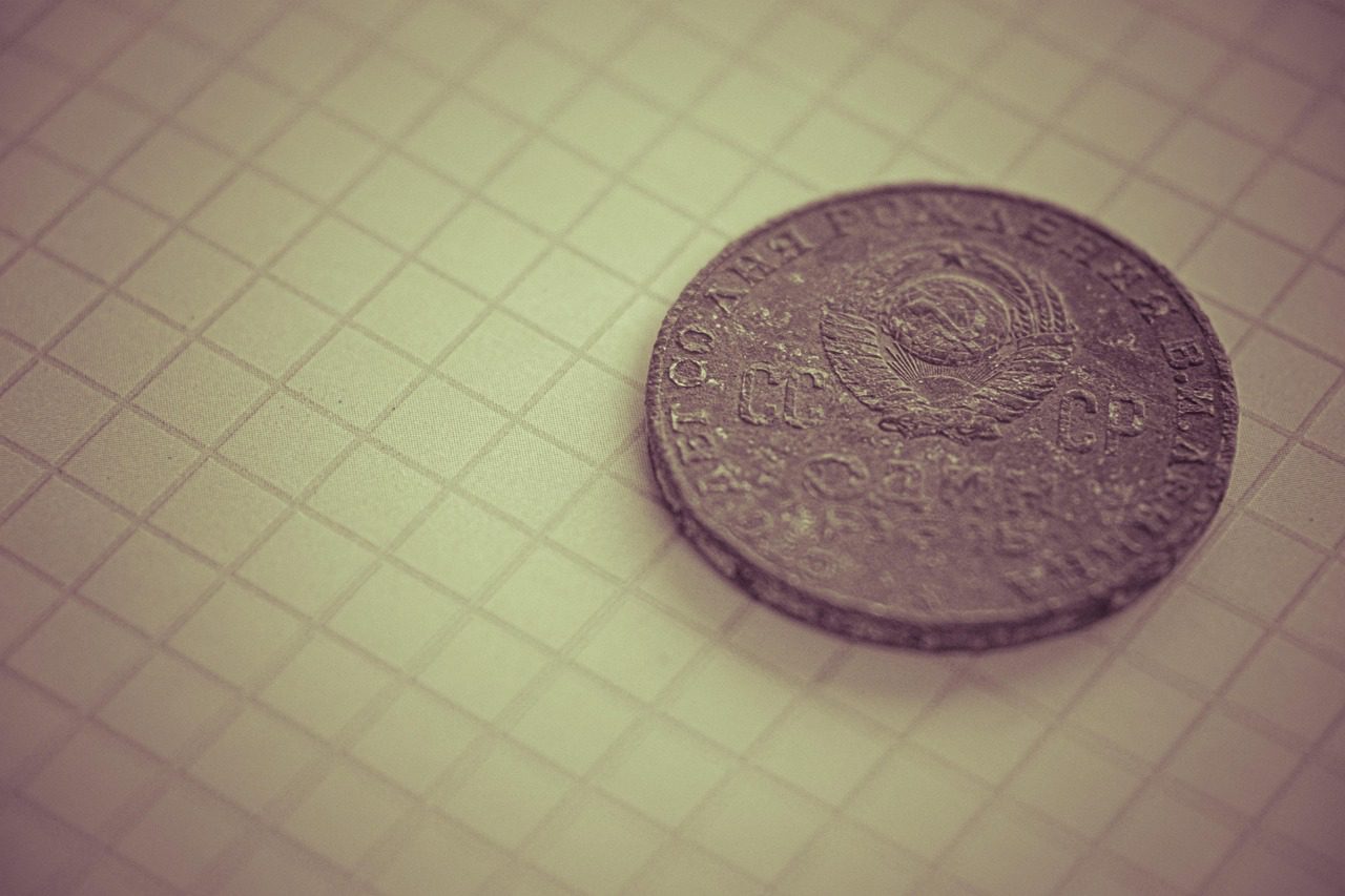 Cea mai valoroasa moneda de 50 de bani raritate si cotatie